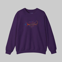 “Art Does Not Reproduce” Wave form Quote Unisex Crewneck Sweatshirt